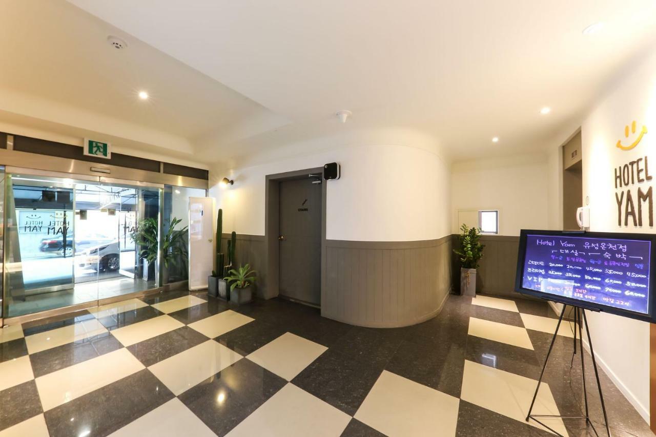 Hotel Yam Тэджон Экстерьер фото